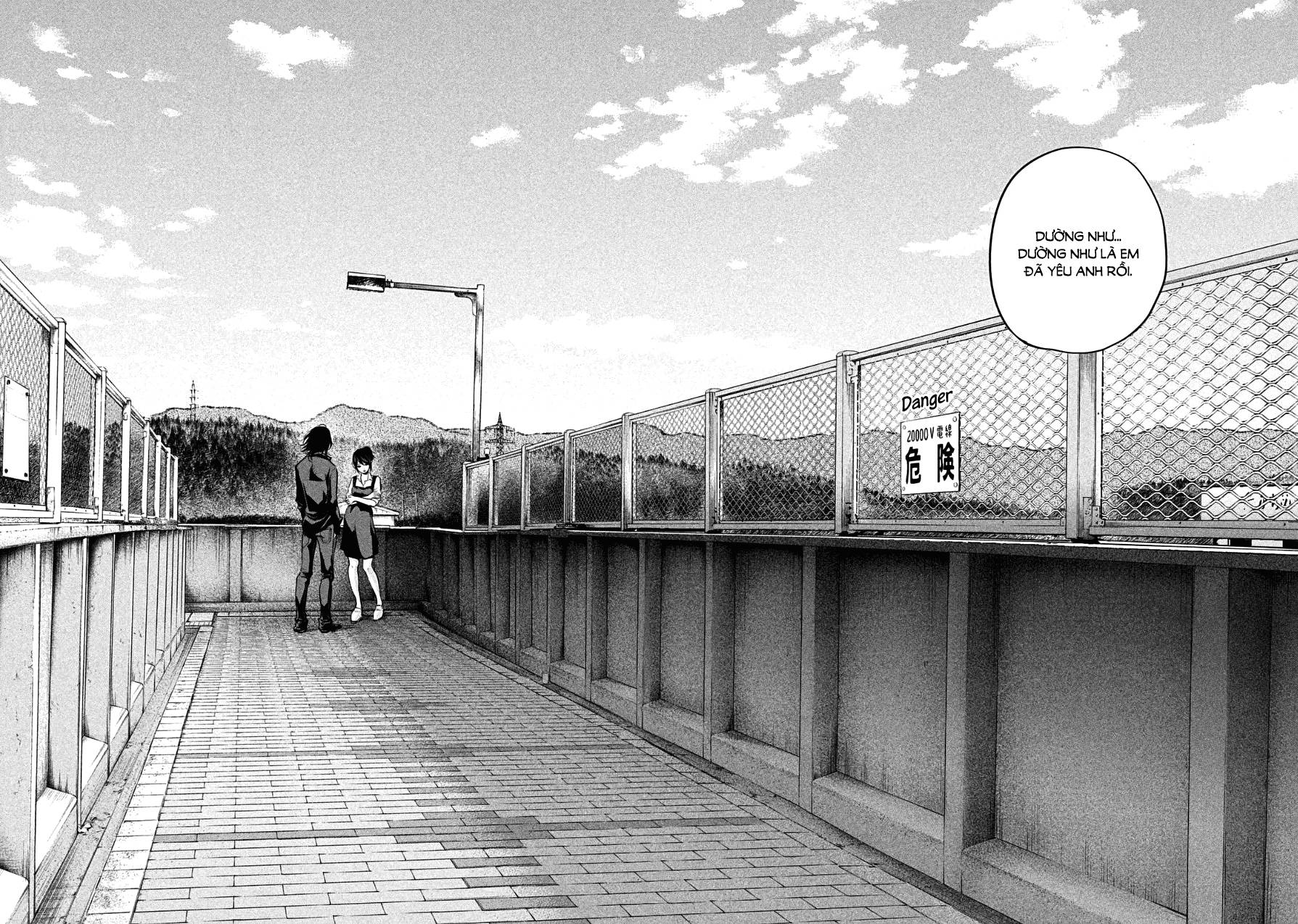 Hare Kon Chapter 43 - Trang 2