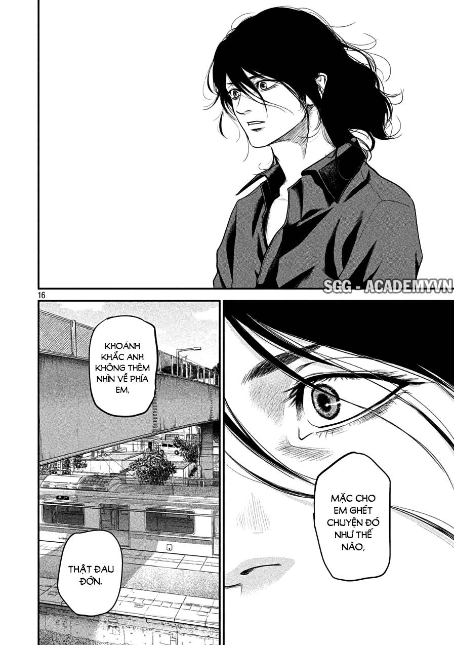 Hare Kon Chapter 43 - Trang 2