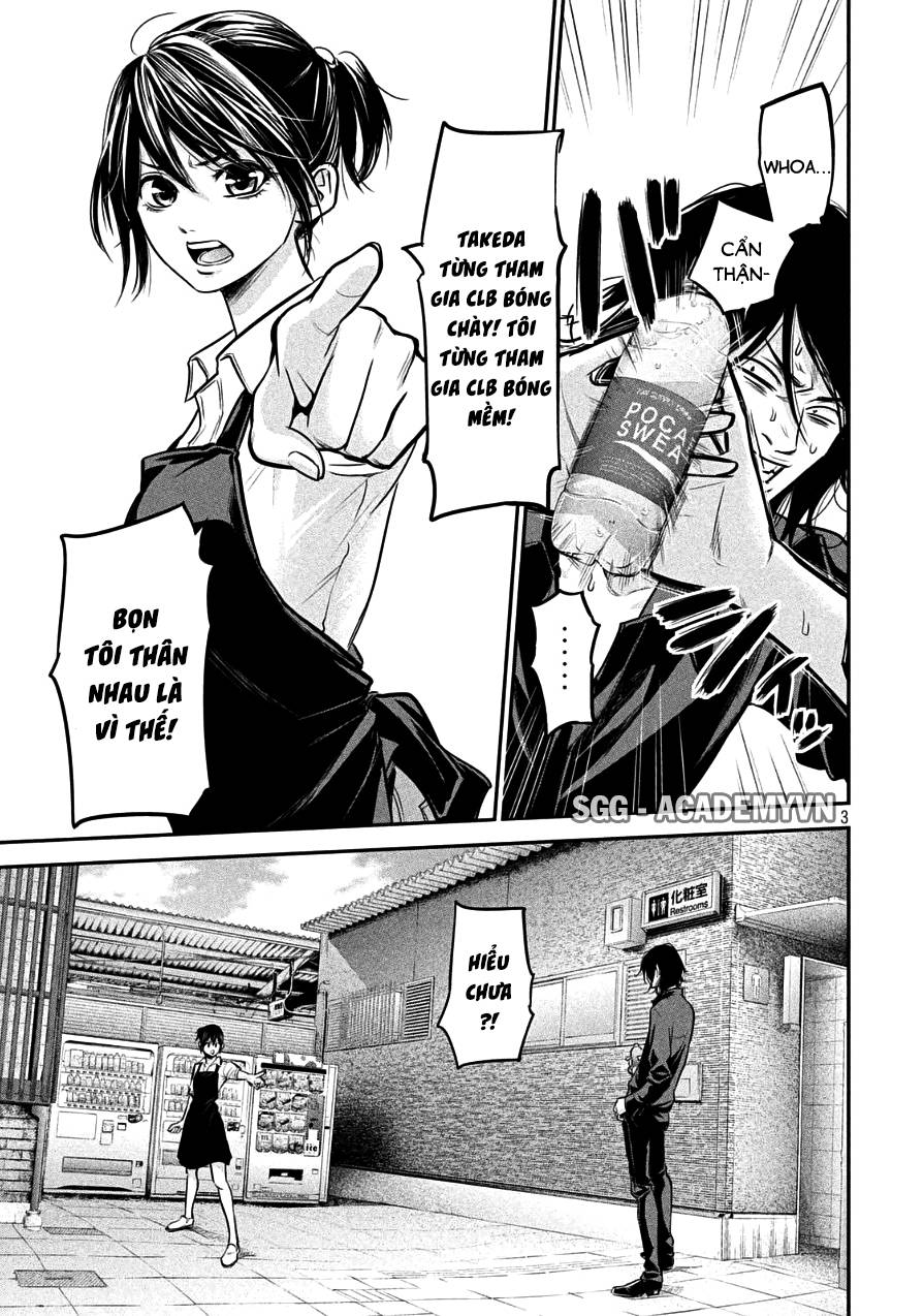 Hare Kon Chapter 43 - Trang 2