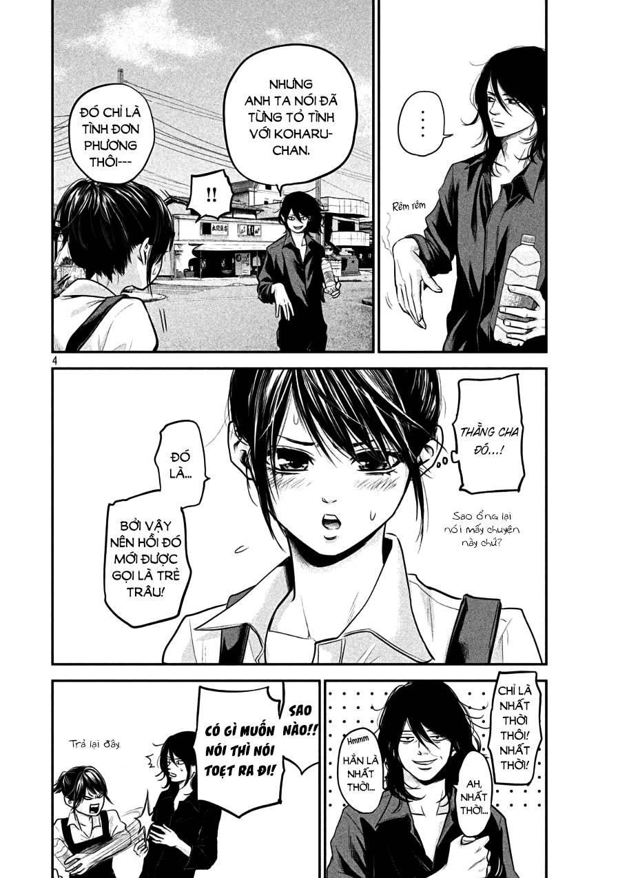 Hare Kon Chapter 43 - Trang 2