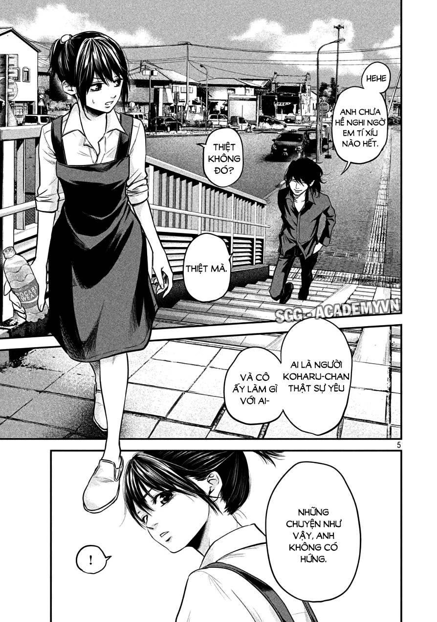 Hare Kon Chapter 43 - Trang 2