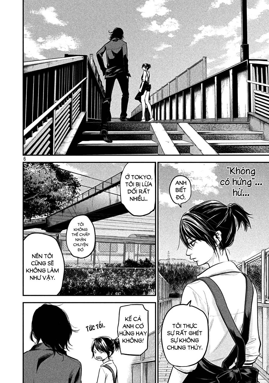 Hare Kon Chapter 43 - Trang 2