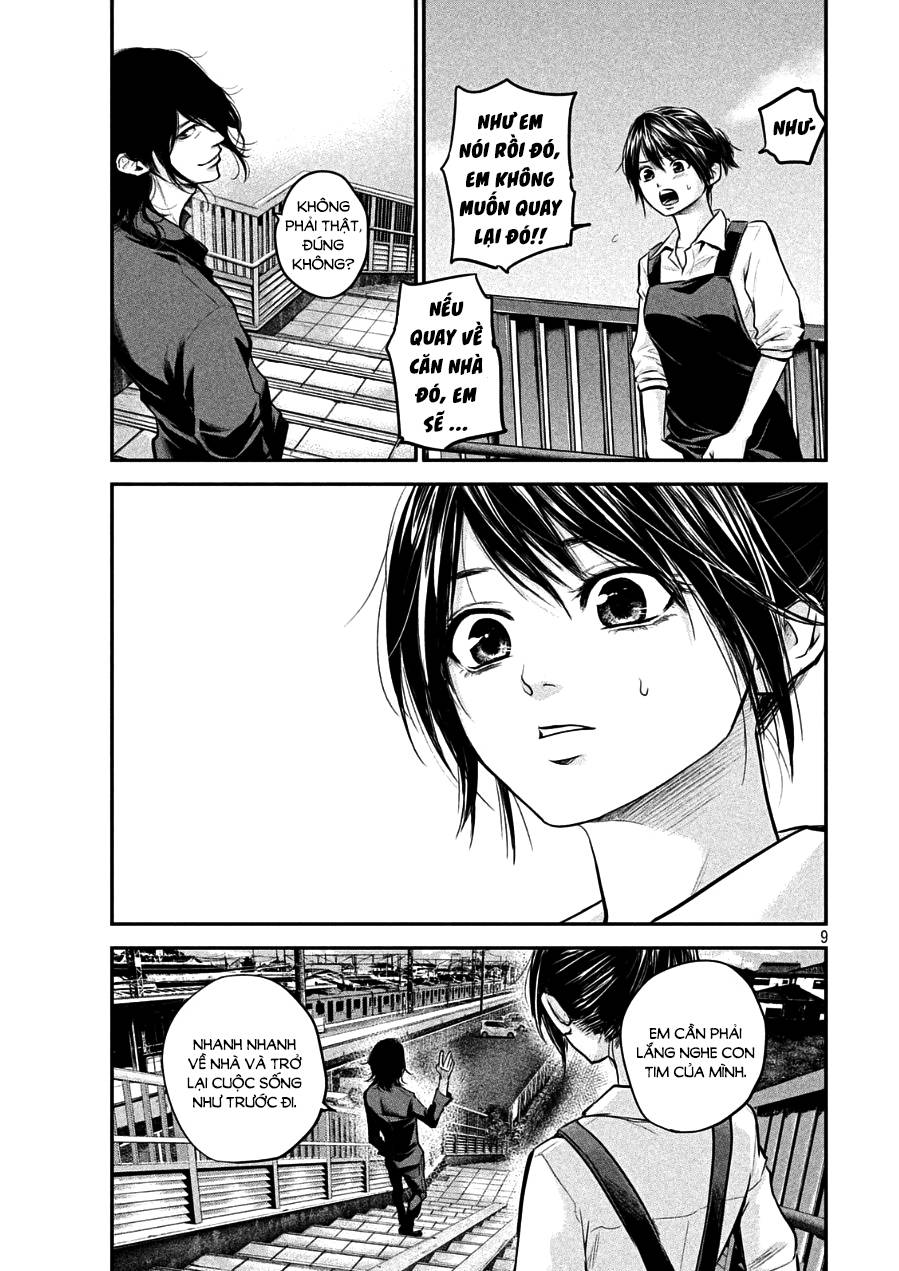 Hare Kon Chapter 44 - Trang 2