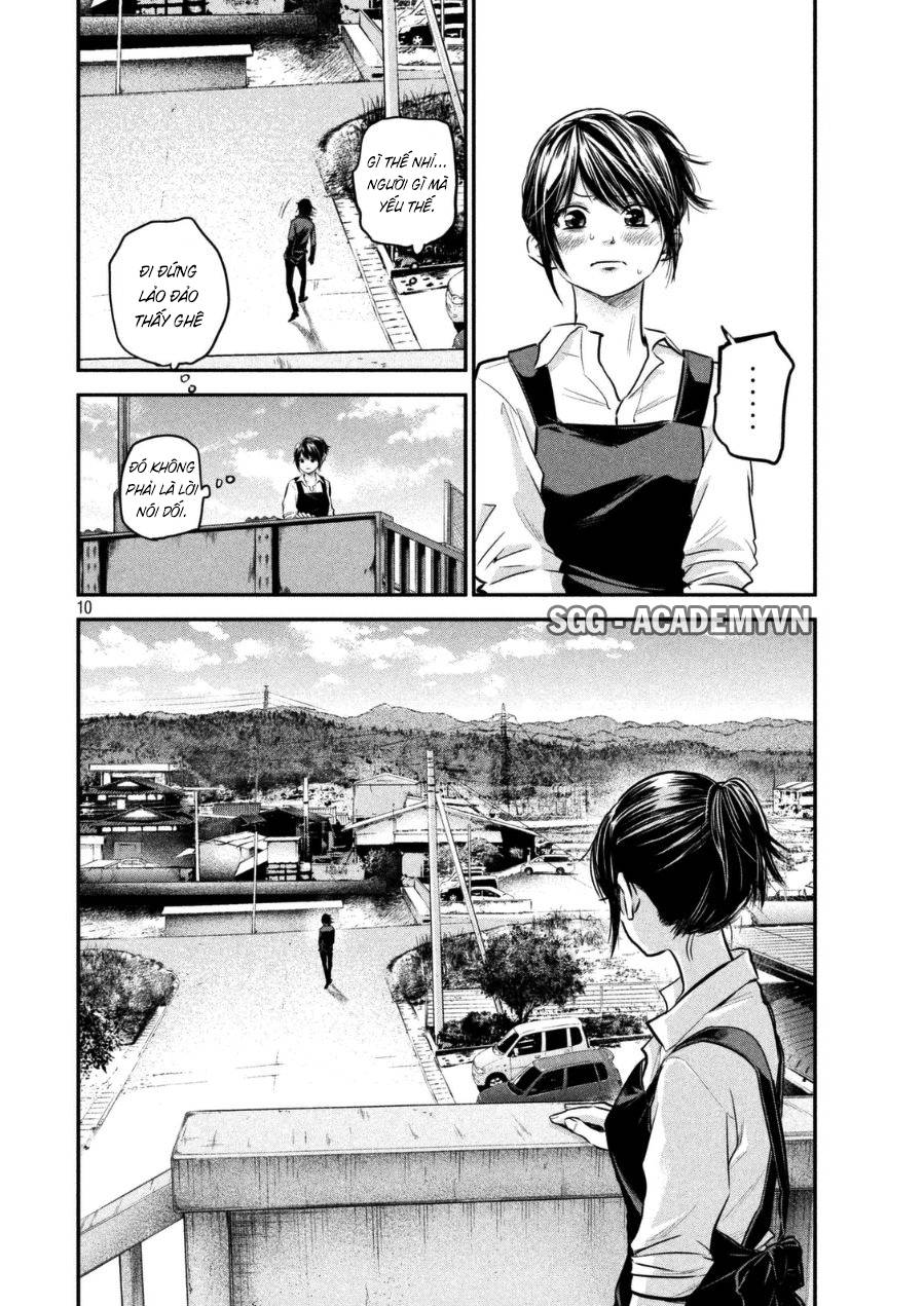 Hare Kon Chapter 44 - Trang 2