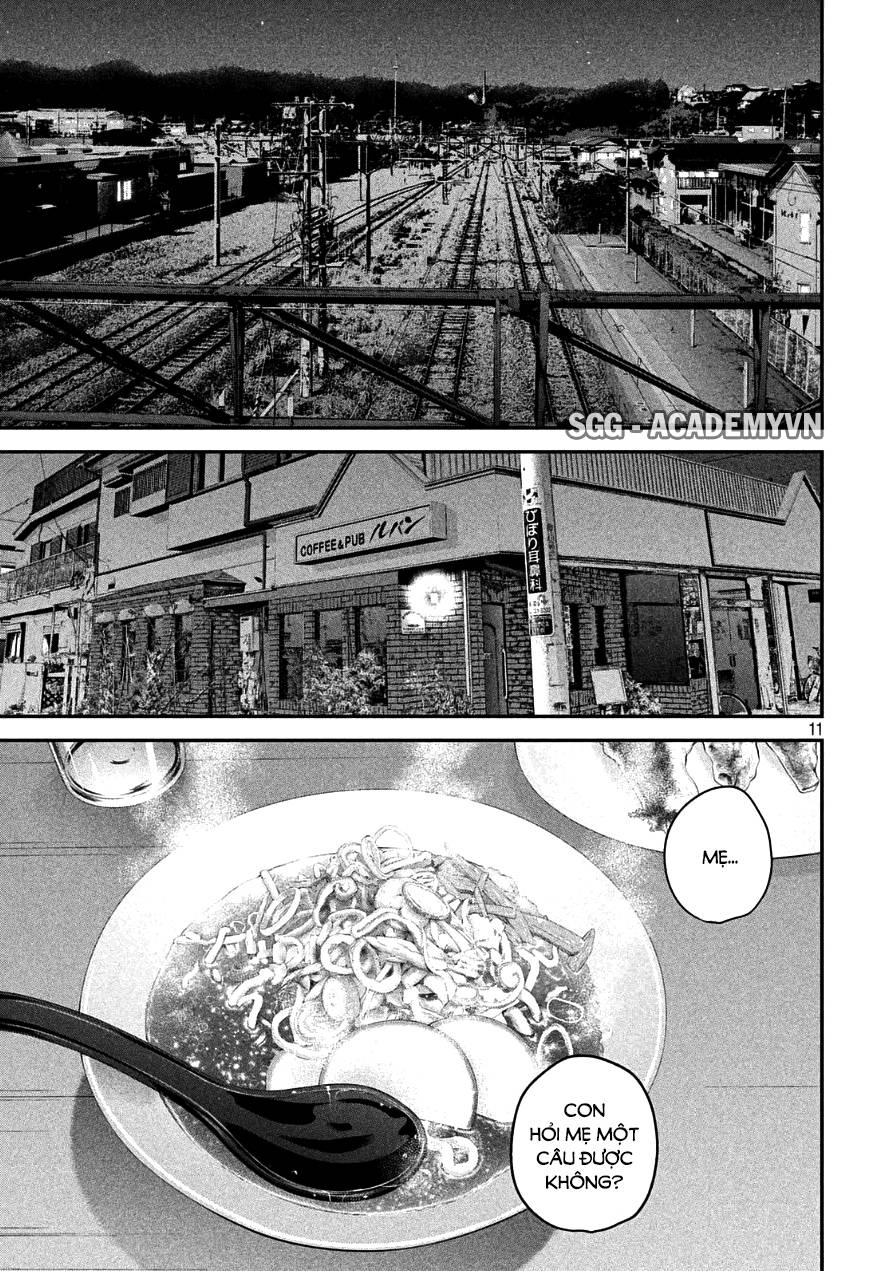 Hare Kon Chapter 44 - Trang 2