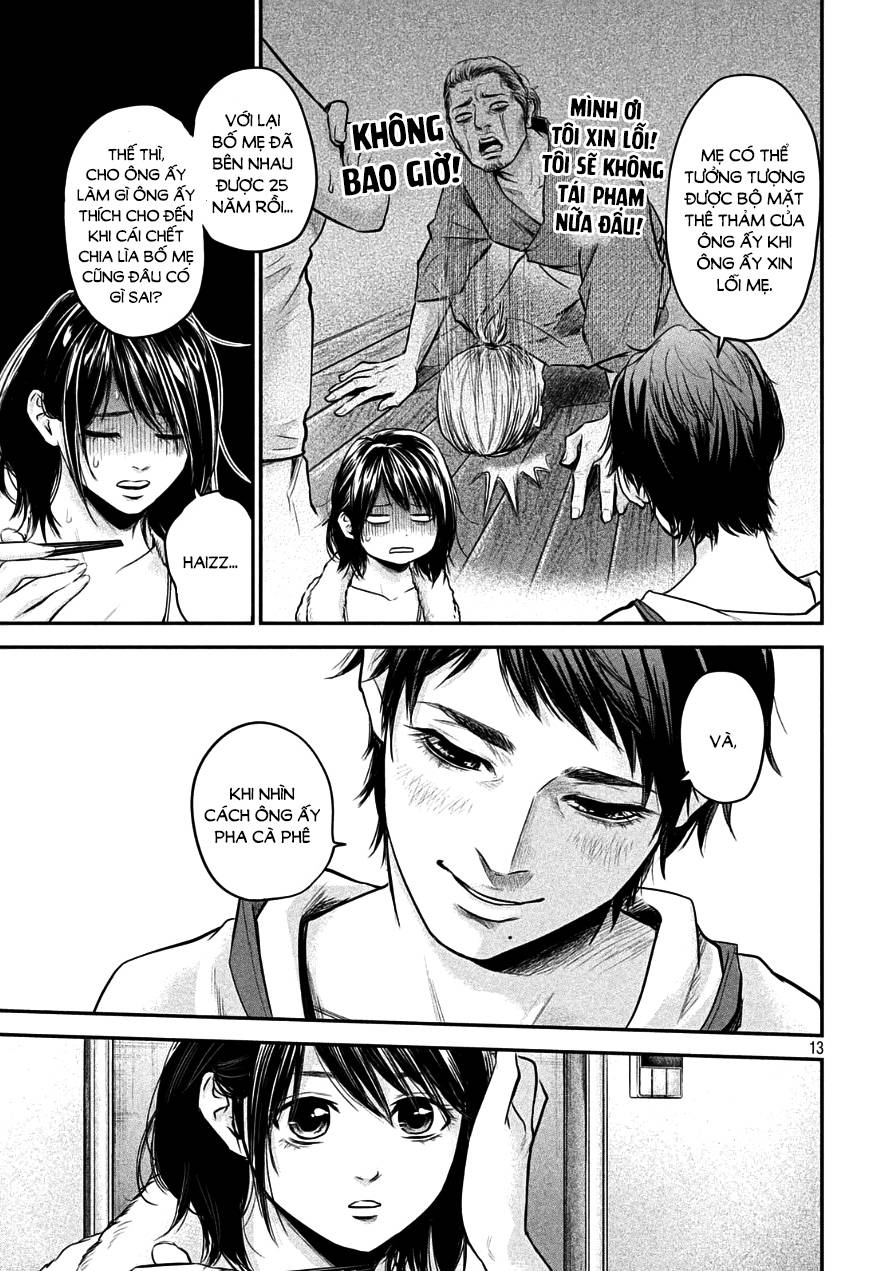 Hare Kon Chapter 44 - Trang 2