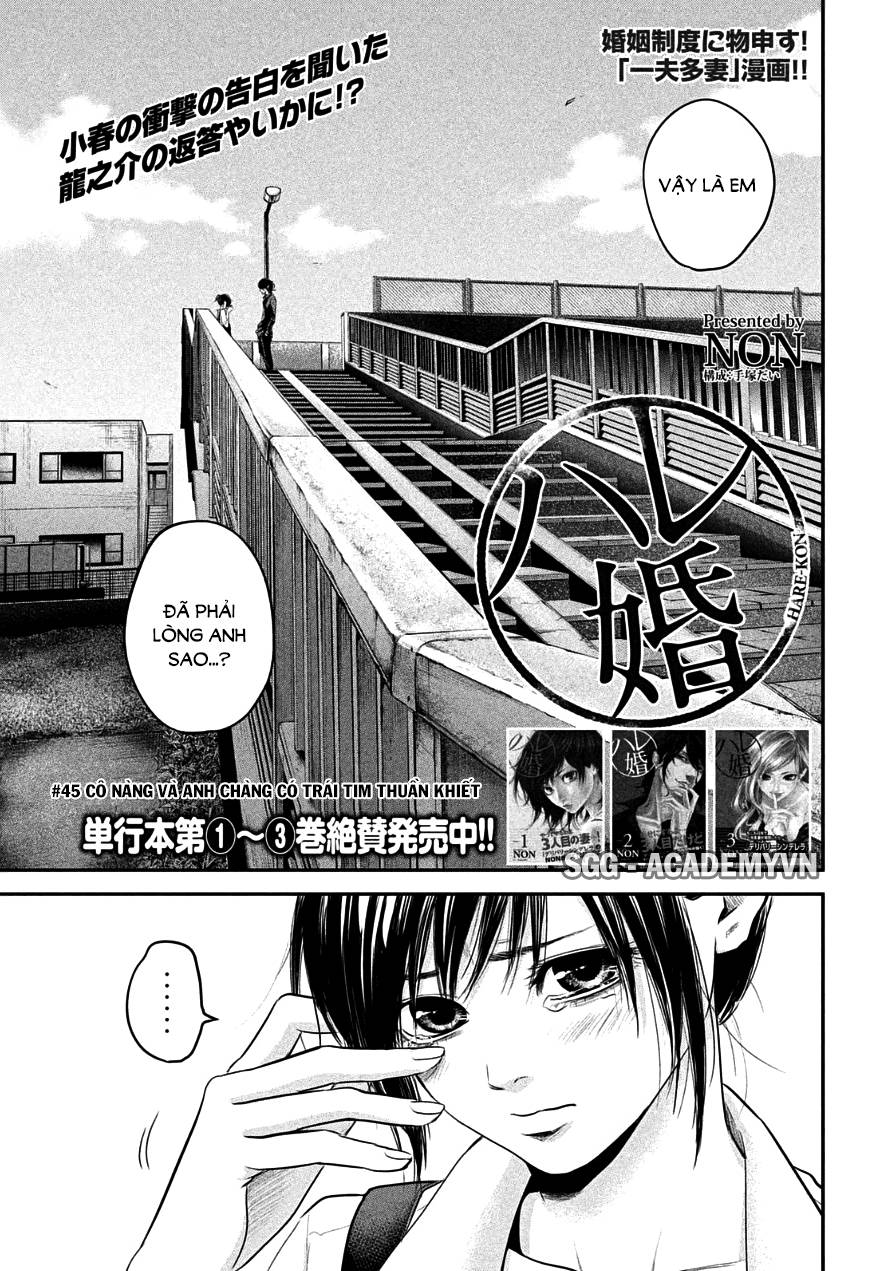 Hare Kon Chapter 44 - Trang 2