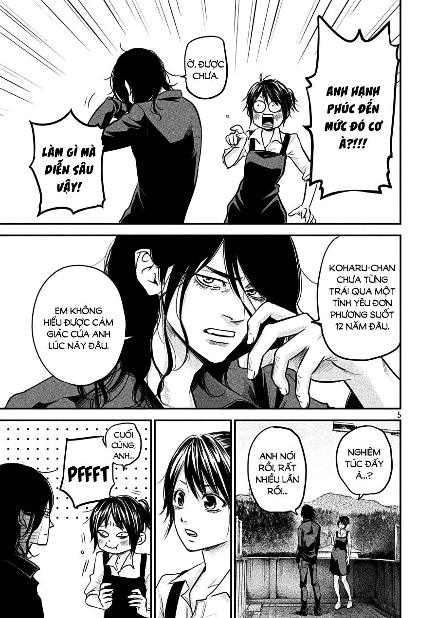 Hare Kon Chapter 44 - Trang 2