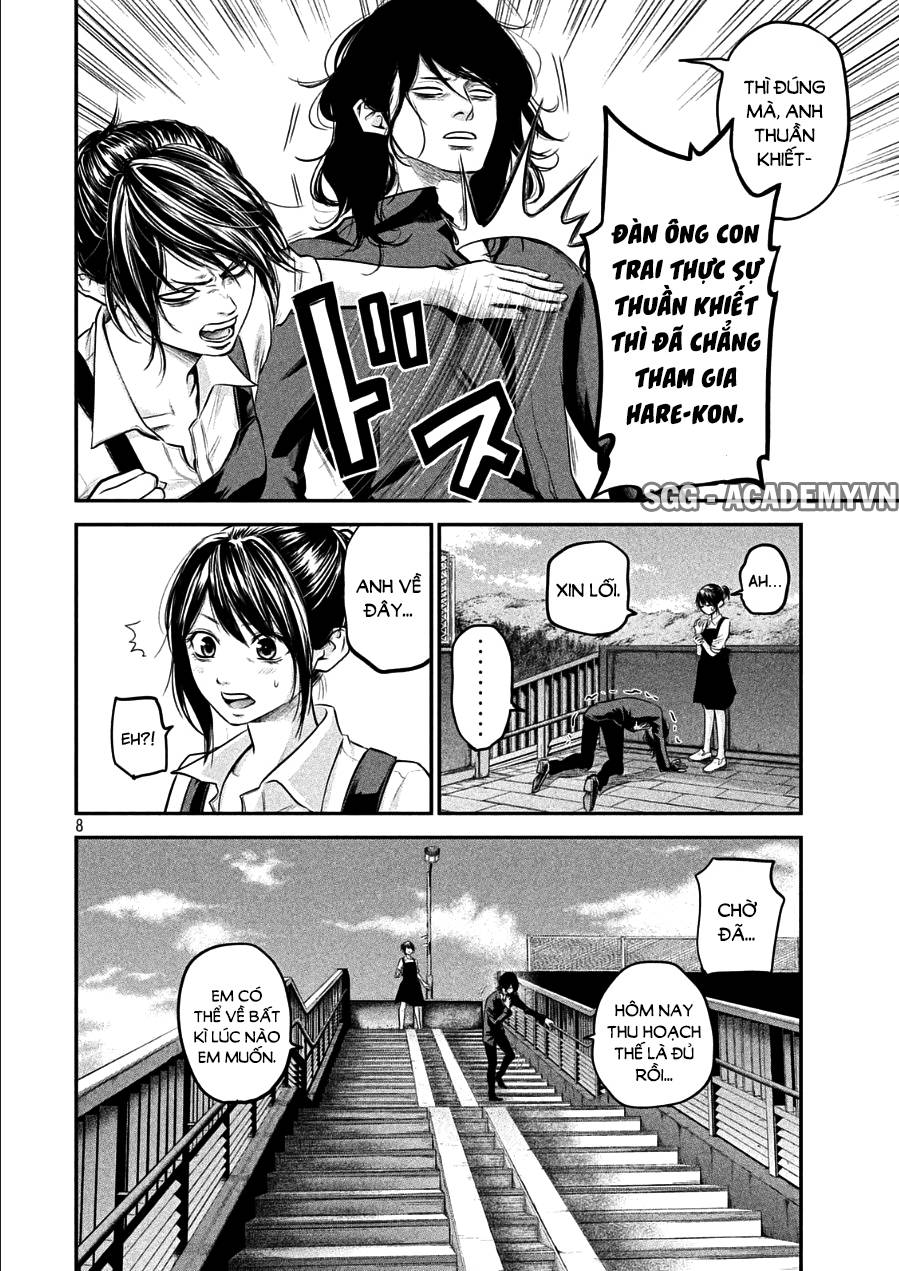 Hare Kon Chapter 44 - Trang 2