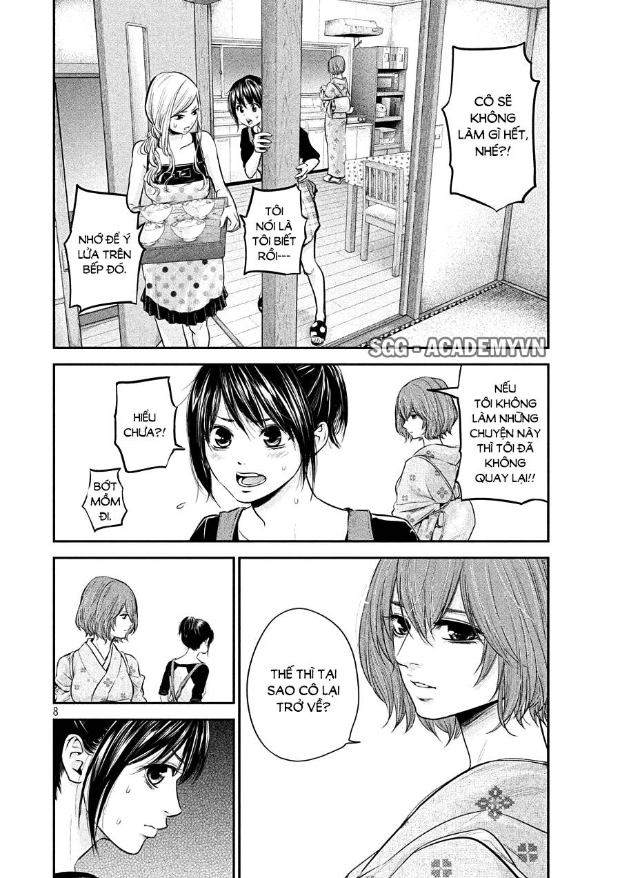 Hare Kon Chapter 45 - Trang 2