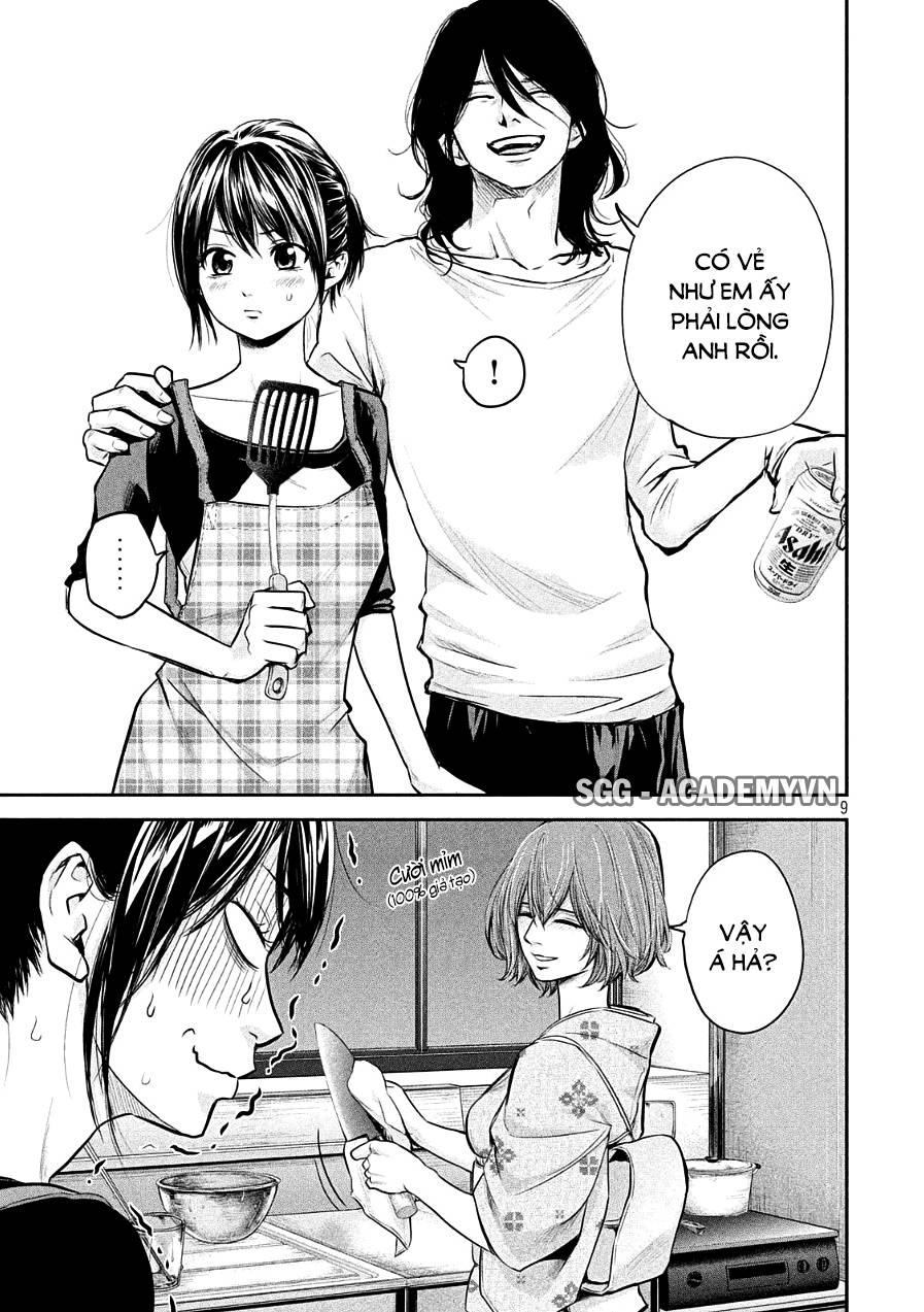 Hare Kon Chapter 45 - Trang 2