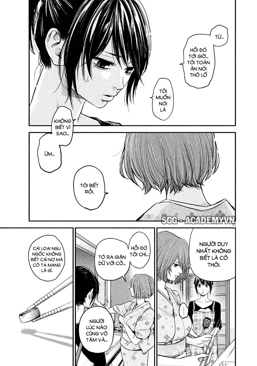 Hare Kon Chapter 45 - Trang 2