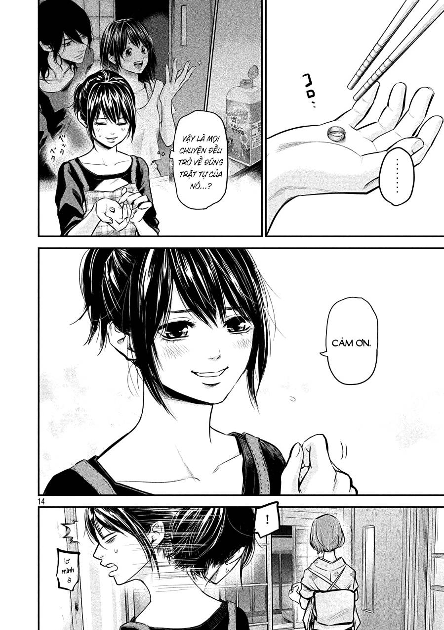 Hare Kon Chapter 45 - Trang 2