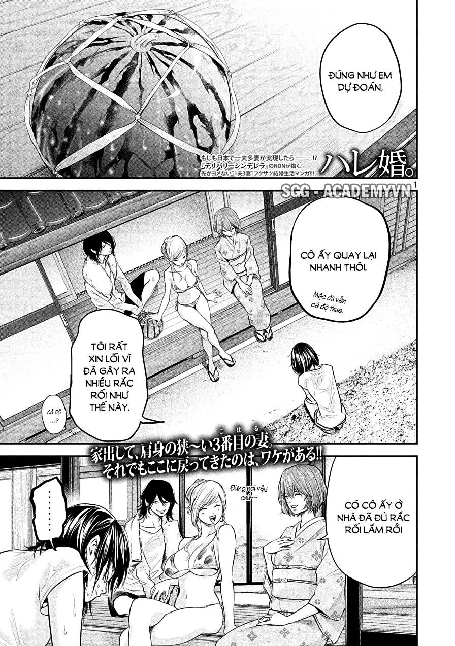 Hare Kon Chapter 45 - Trang 2