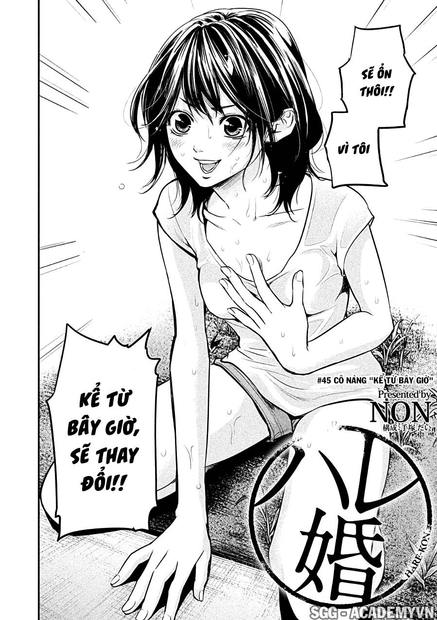 Hare Kon Chapter 45 - Trang 2