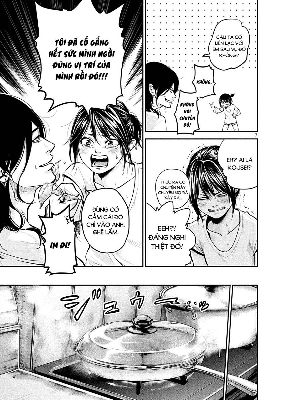 Hare Kon Chapter 45 - Trang 2