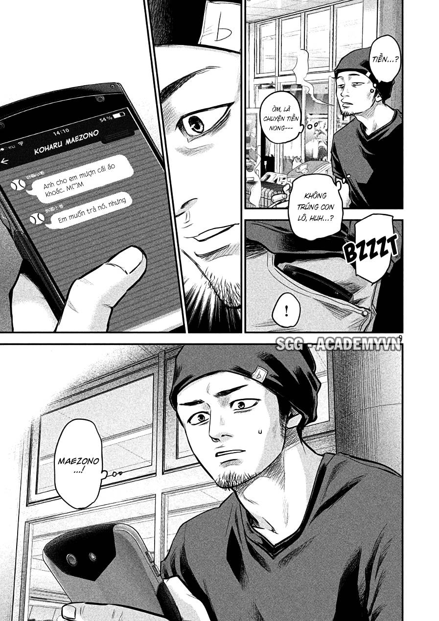 Hare Kon Chapter 46 - Trang 2