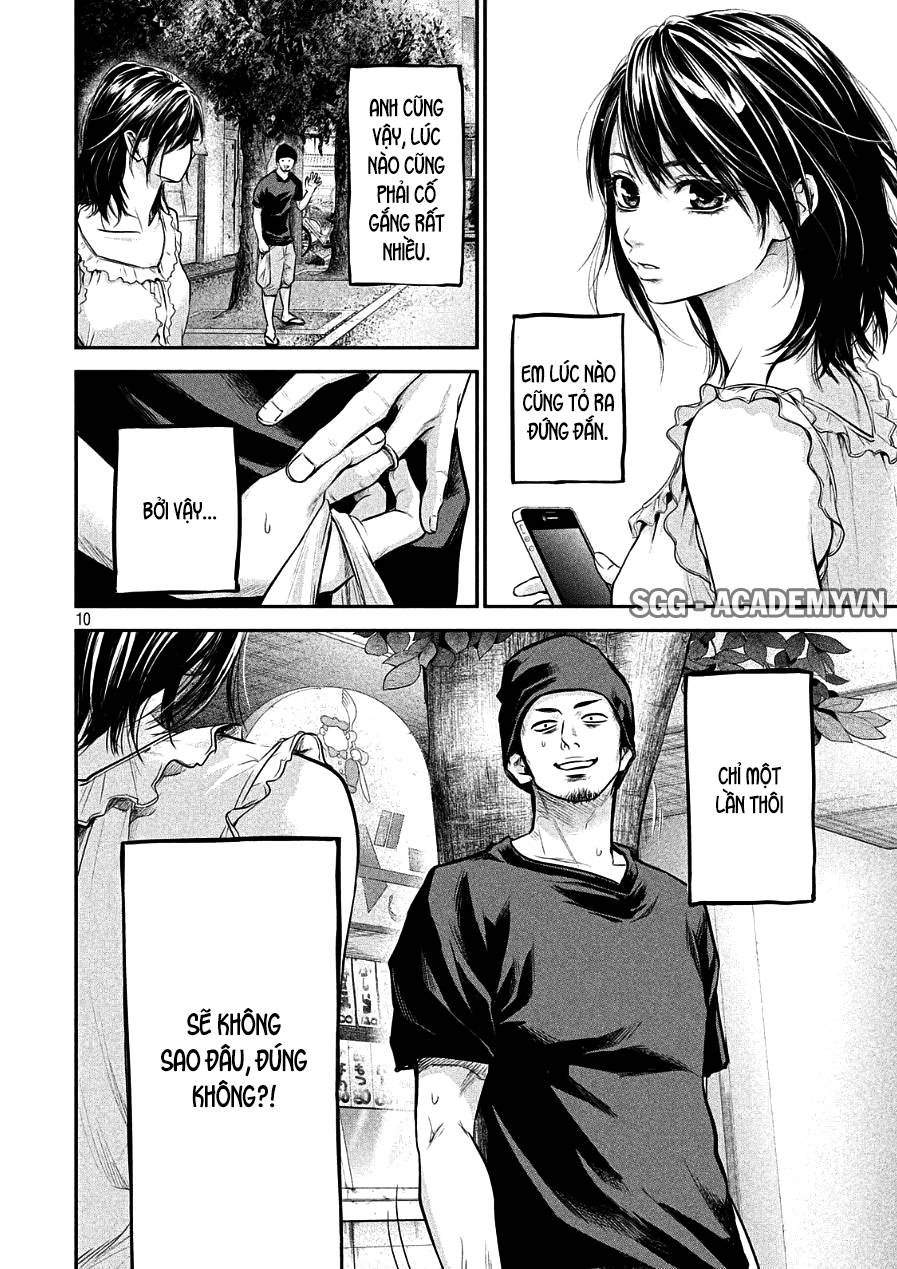 Hare Kon Chapter 46 - Trang 2