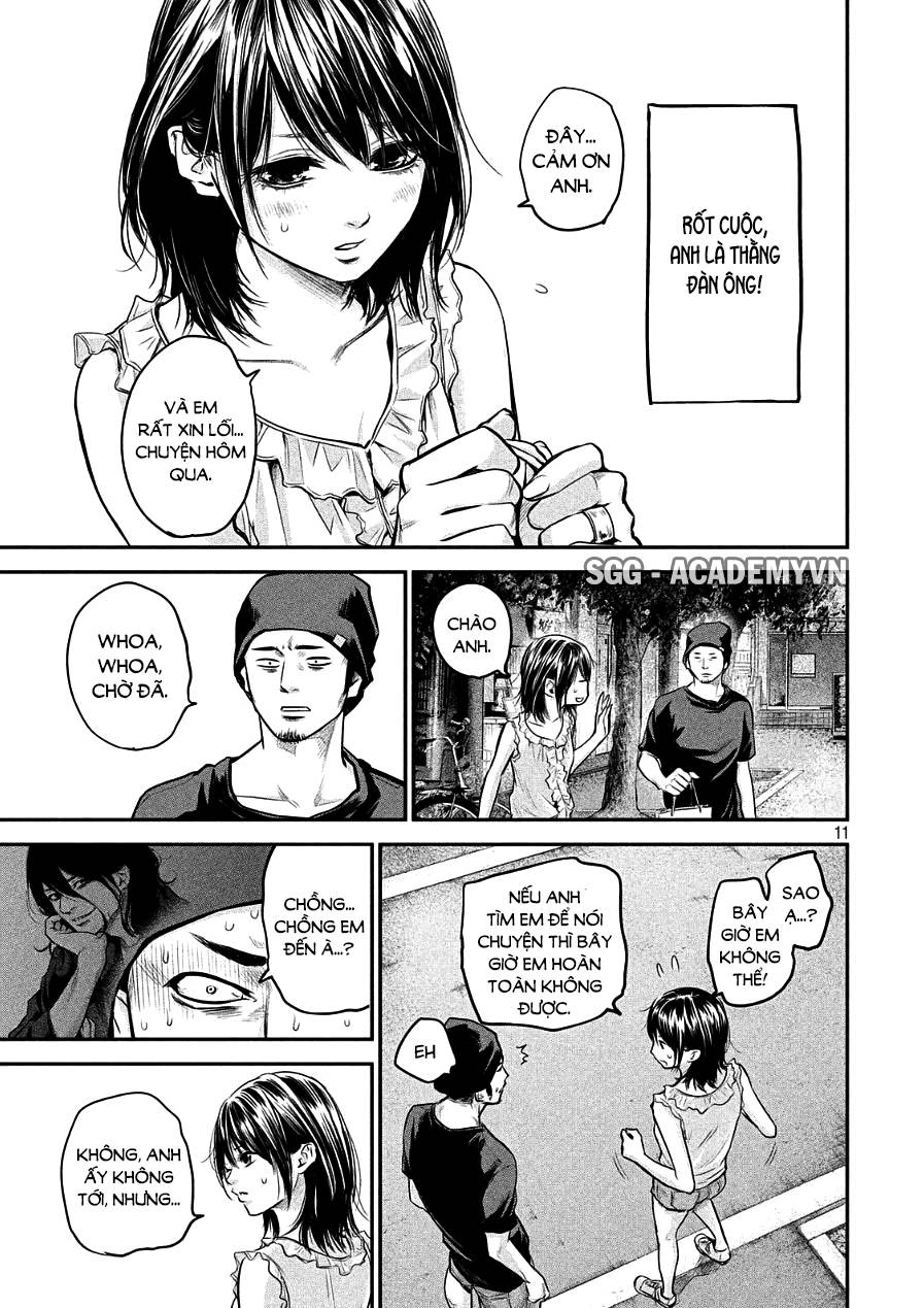 Hare Kon Chapter 46 - Trang 2