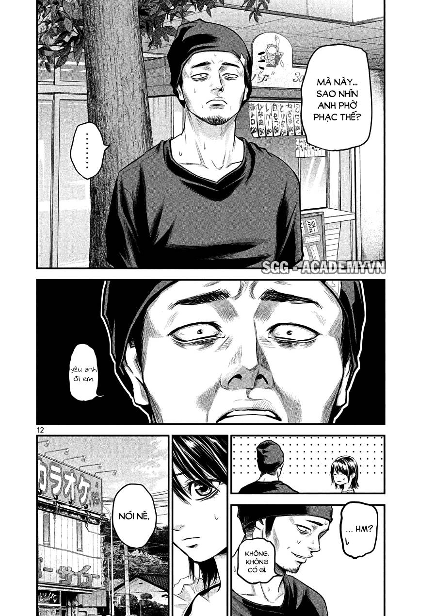 Hare Kon Chapter 46 - Trang 2