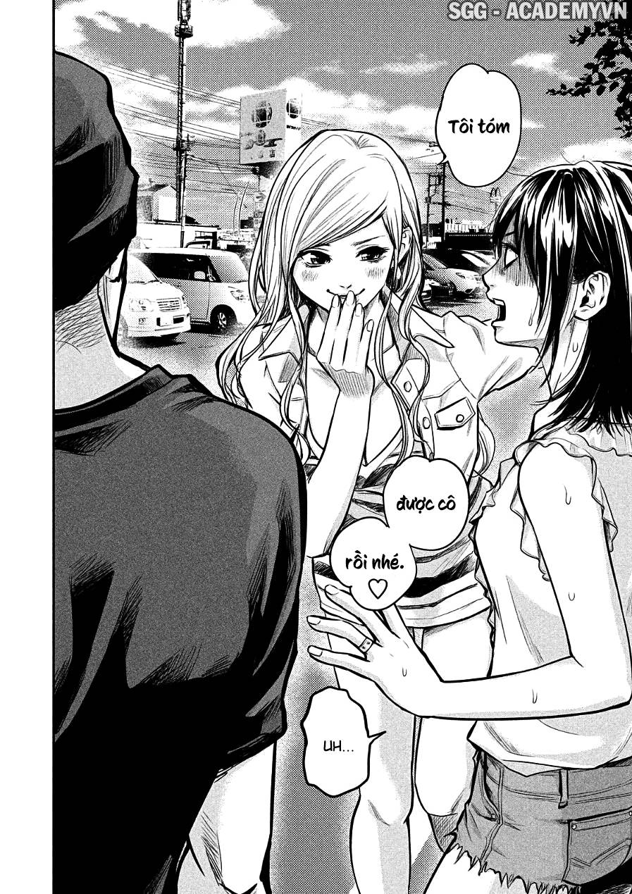 Hare Kon Chapter 46 - Trang 2