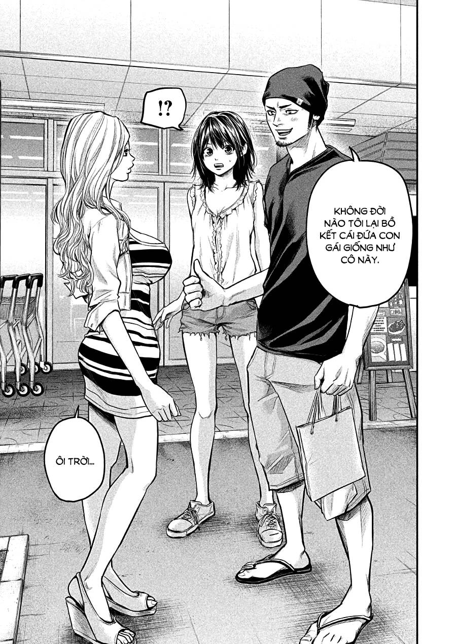 Hare Kon Chapter 46 - Trang 2