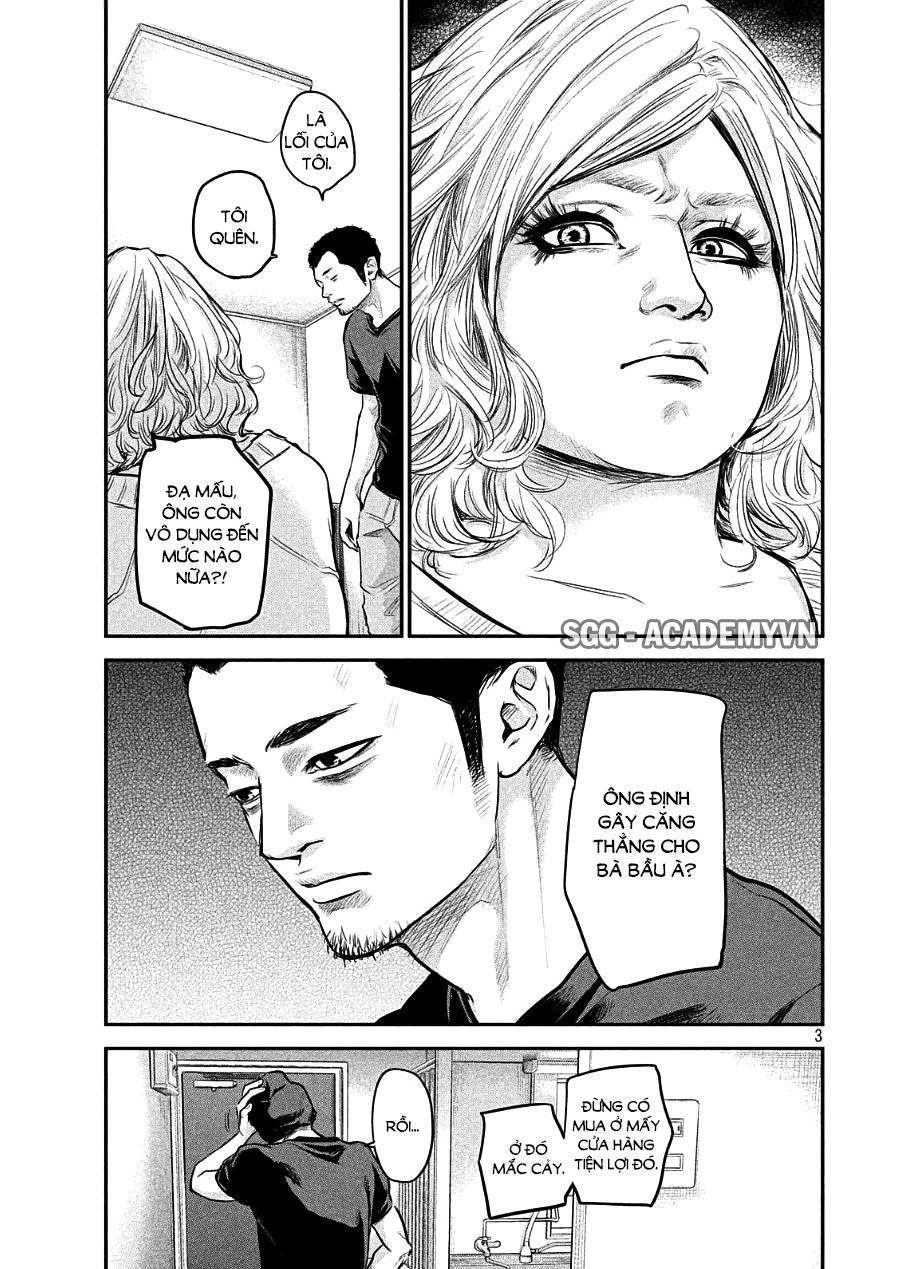 Hare Kon Chapter 46 - Trang 2