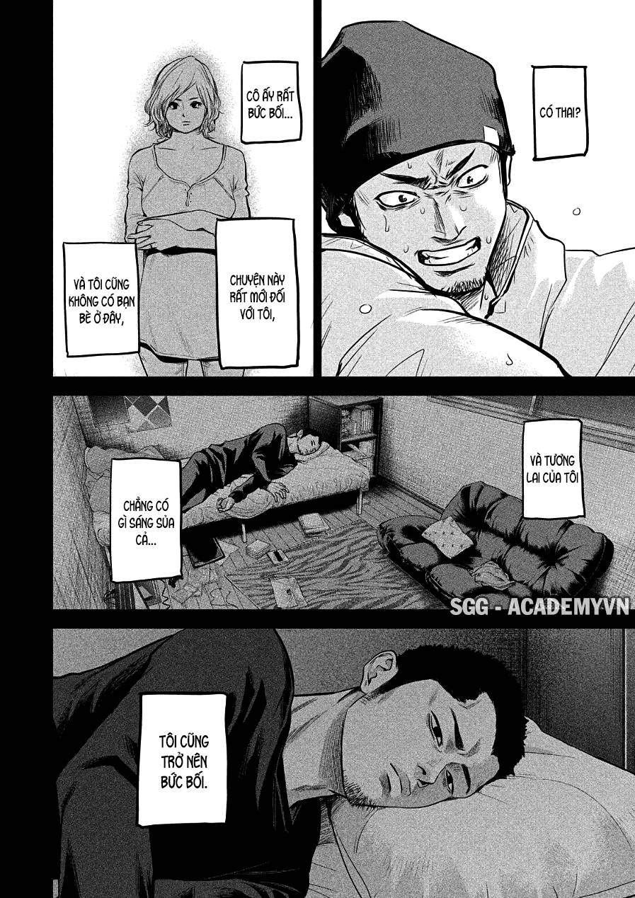 Hare Kon Chapter 46 - Trang 2