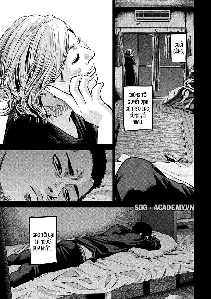 Hare Kon Chapter 46 - Trang 2