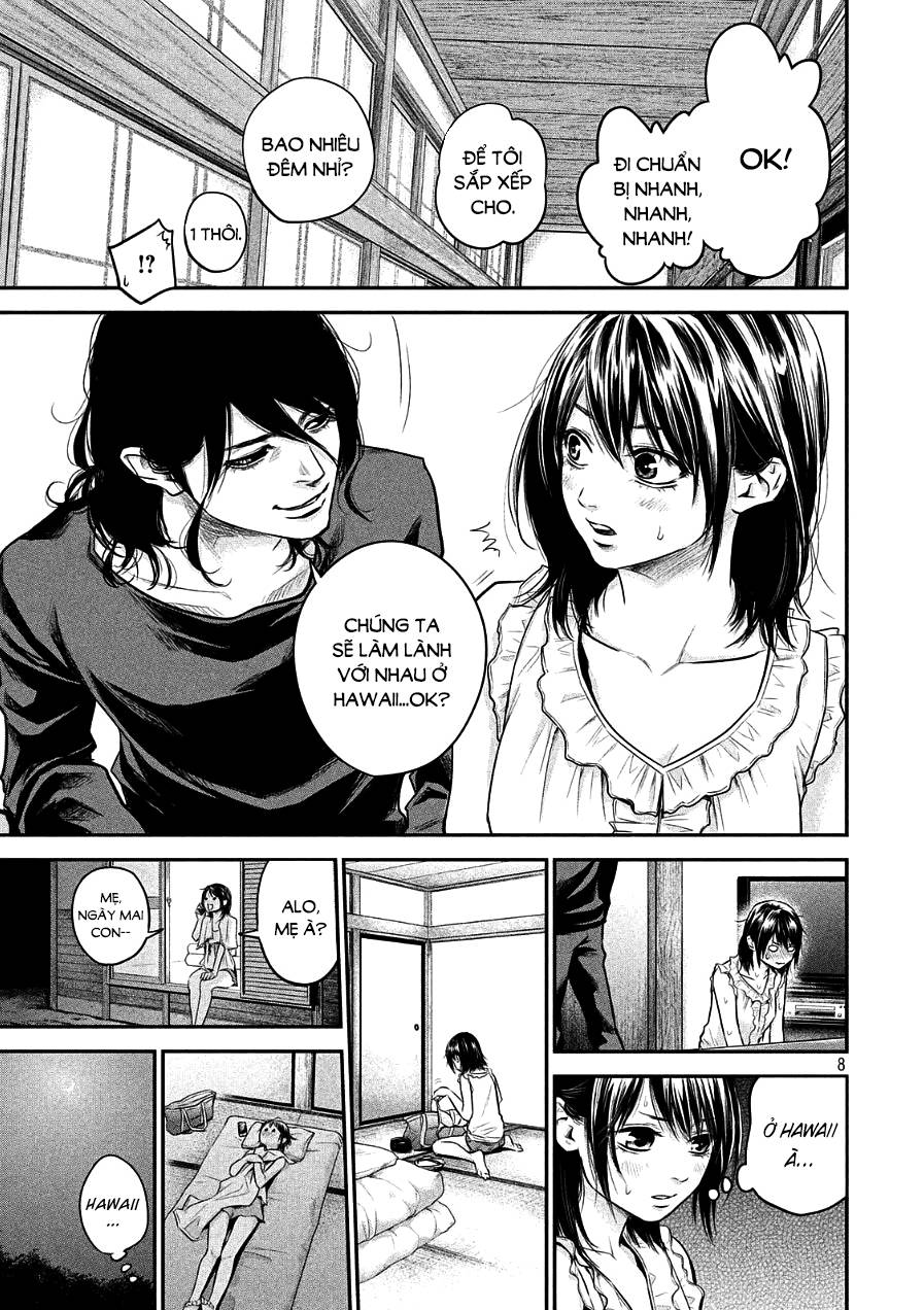 Hare Kon Chapter 47 - Trang 2