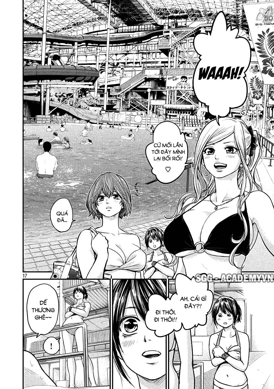 Hare Kon Chapter 47 - Trang 2