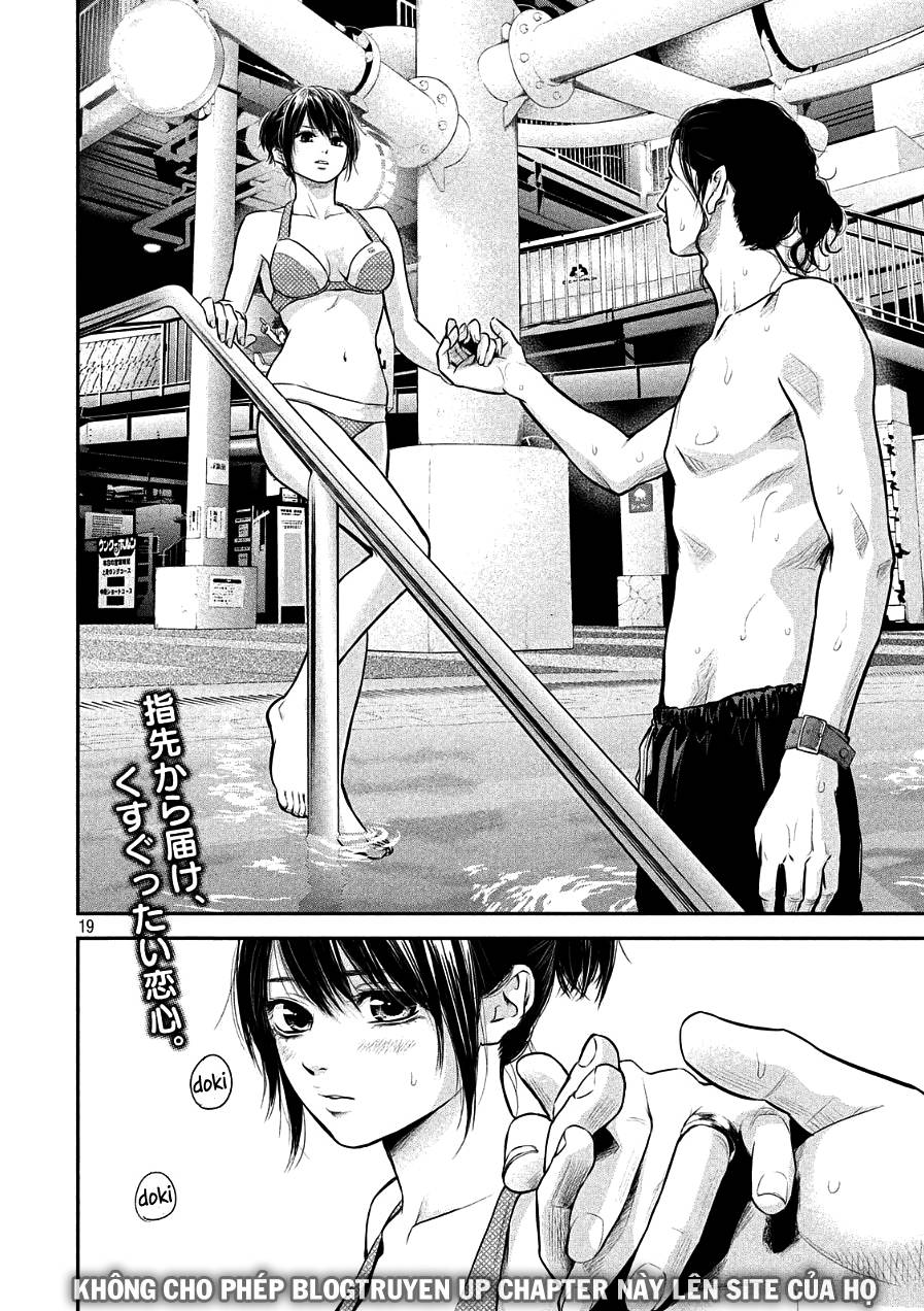 Hare Kon Chapter 47 - Trang 2