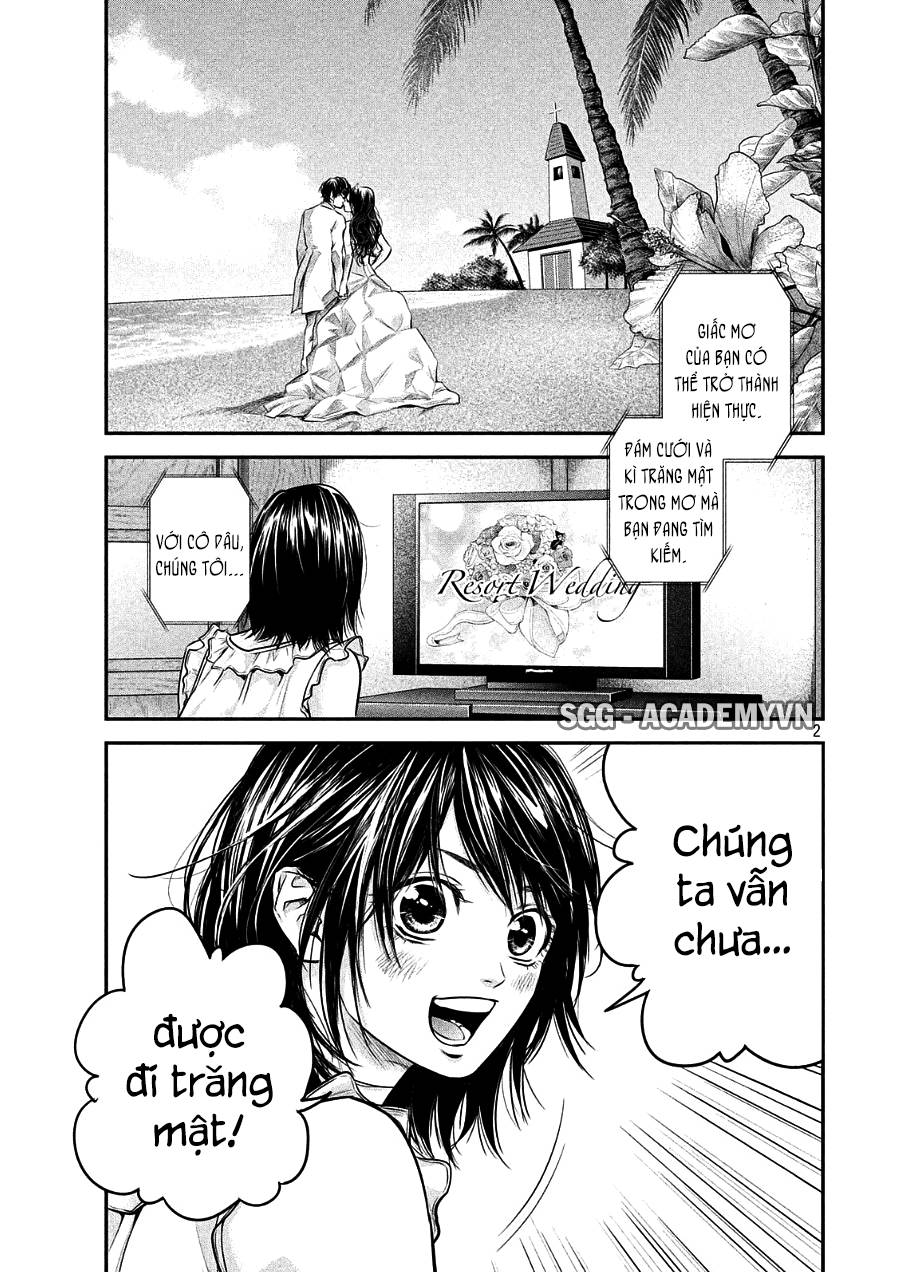 Hare Kon Chapter 47 - Trang 2