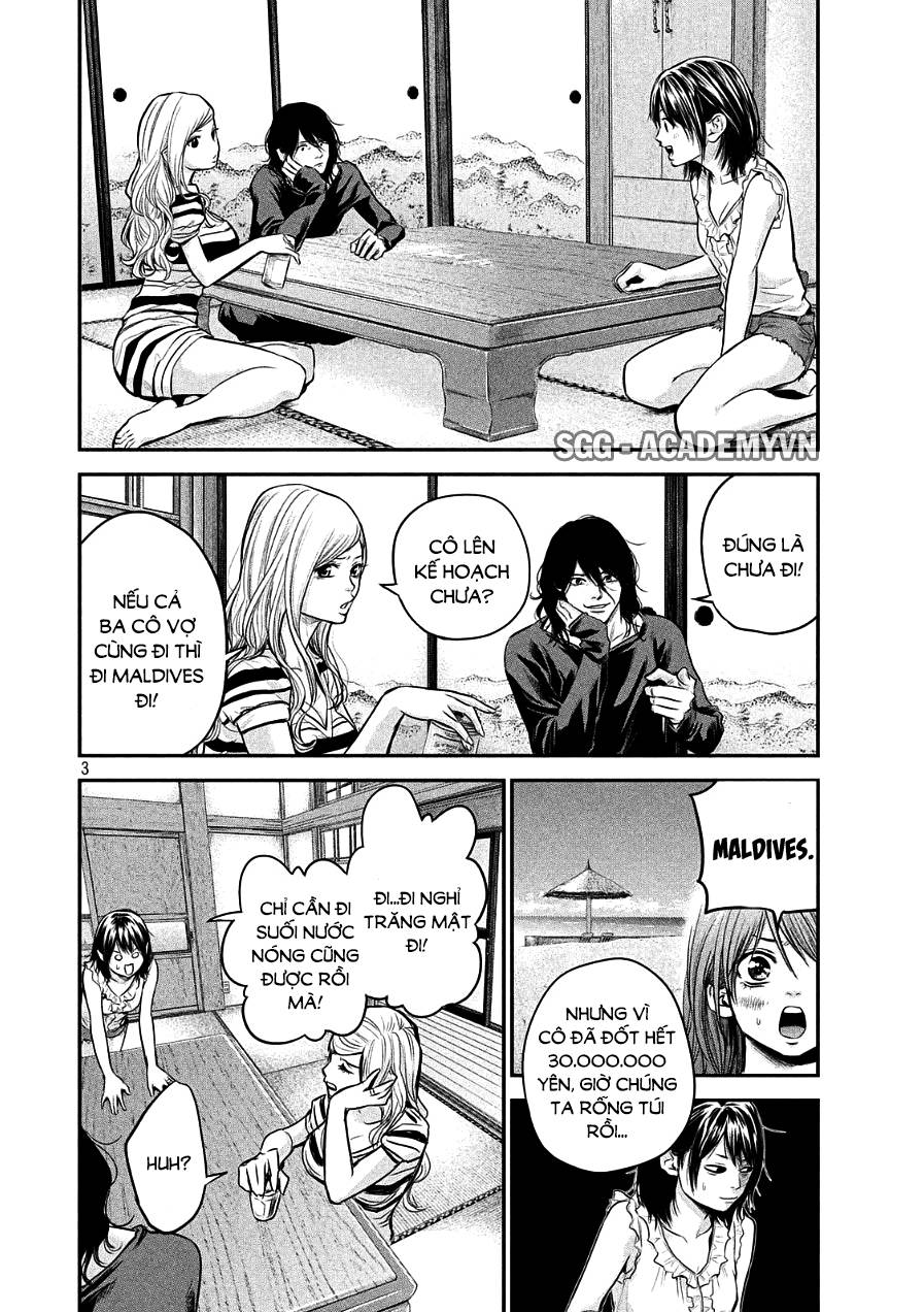 Hare Kon Chapter 47 - Trang 2