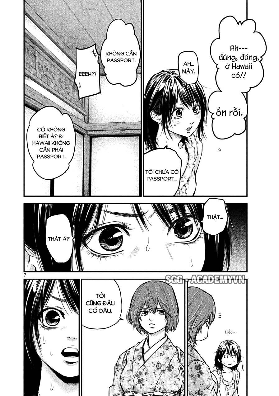 Hare Kon Chapter 47 - Trang 2