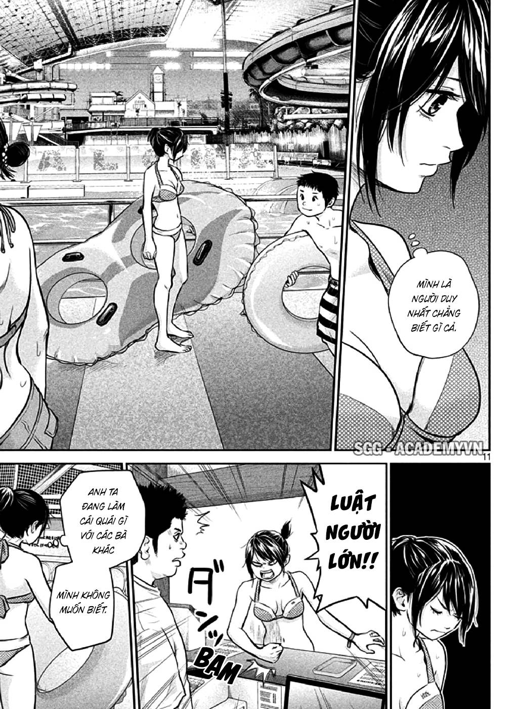 Hare Kon Chapter 48 - Trang 2