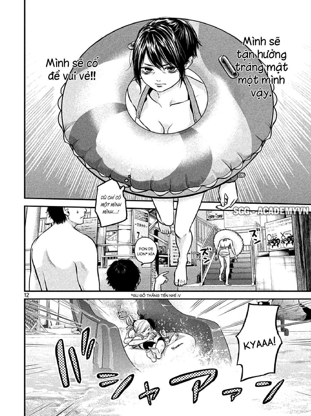 Hare Kon Chapter 48 - Trang 2