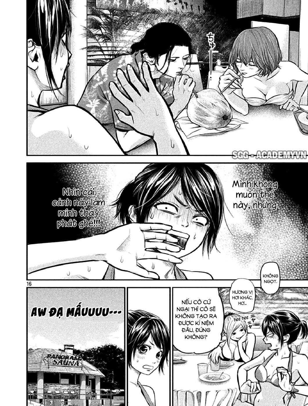 Hare Kon Chapter 48 - Trang 2