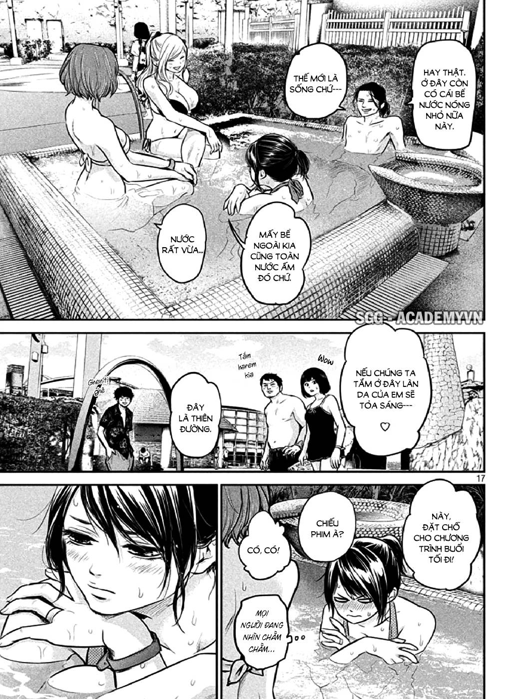 Hare Kon Chapter 48 - Trang 2