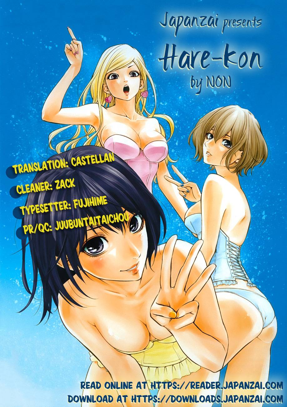 Hare Kon Chapter 48 - Trang 2