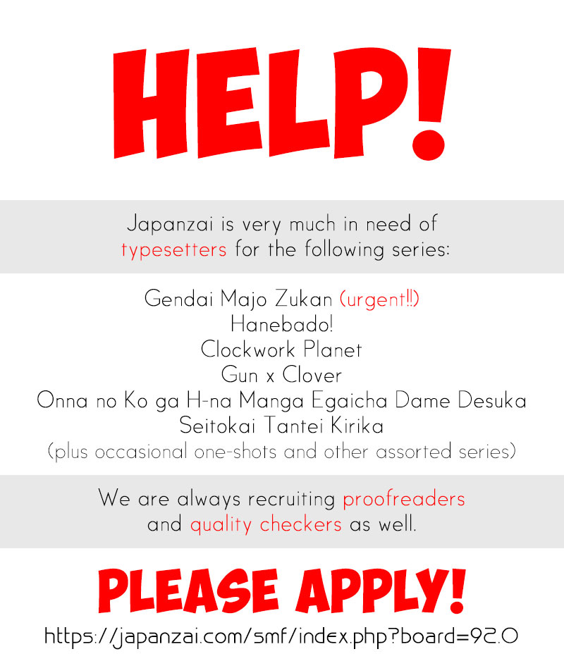 Hare Kon Chapter 48 - Trang 2