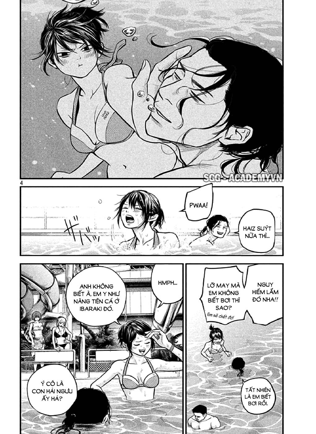 Hare Kon Chapter 48 - Trang 2