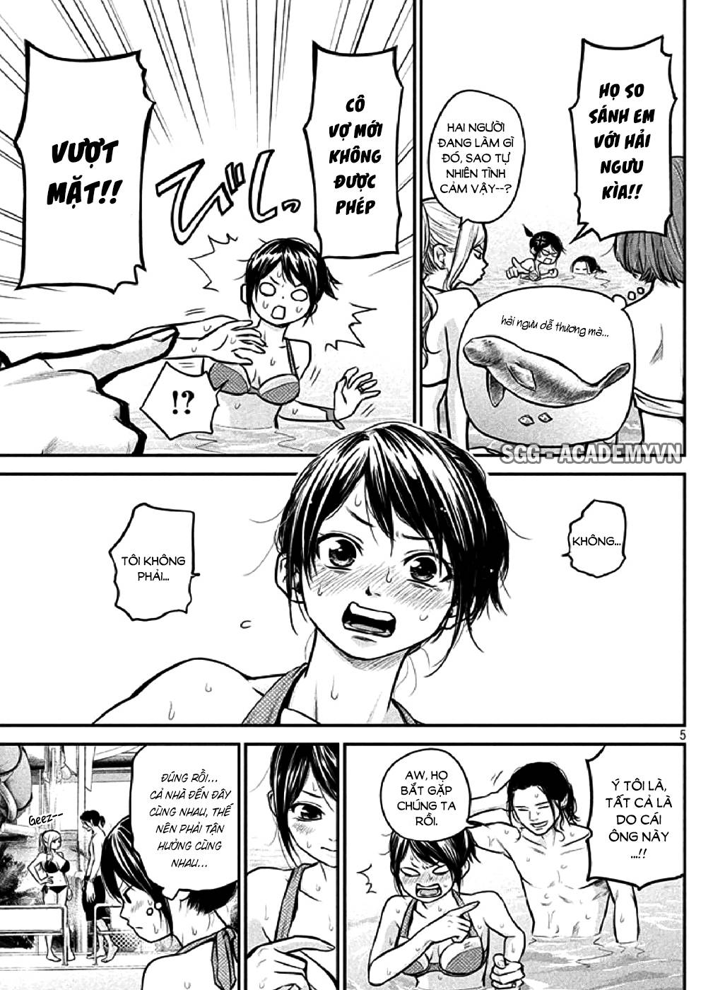 Hare Kon Chapter 48 - Trang 2