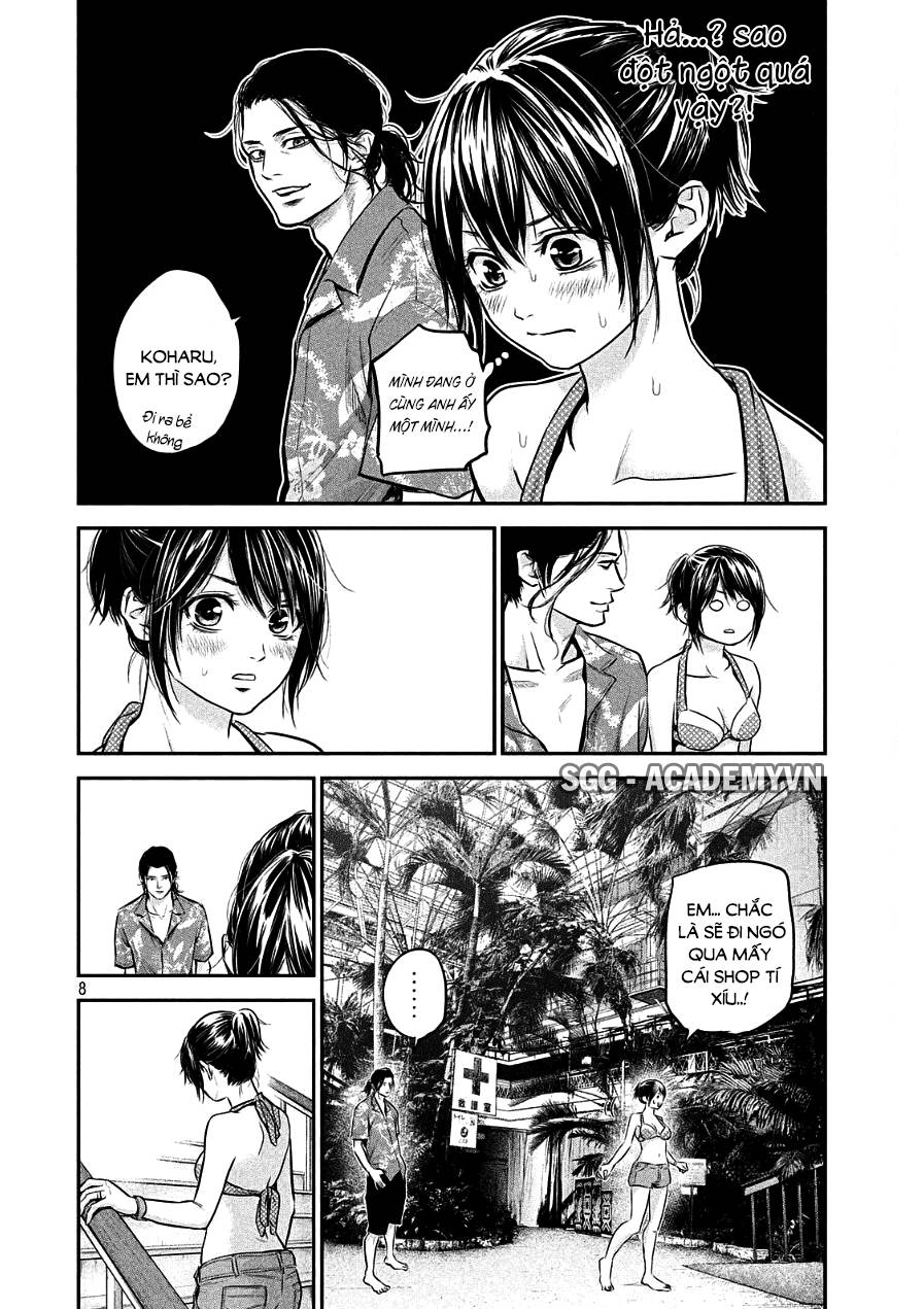 Hare Kon Chapter 49 - Trang 2