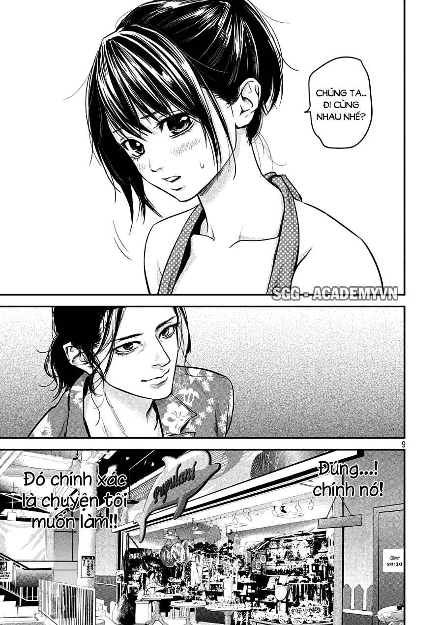 Hare Kon Chapter 49 - Trang 2