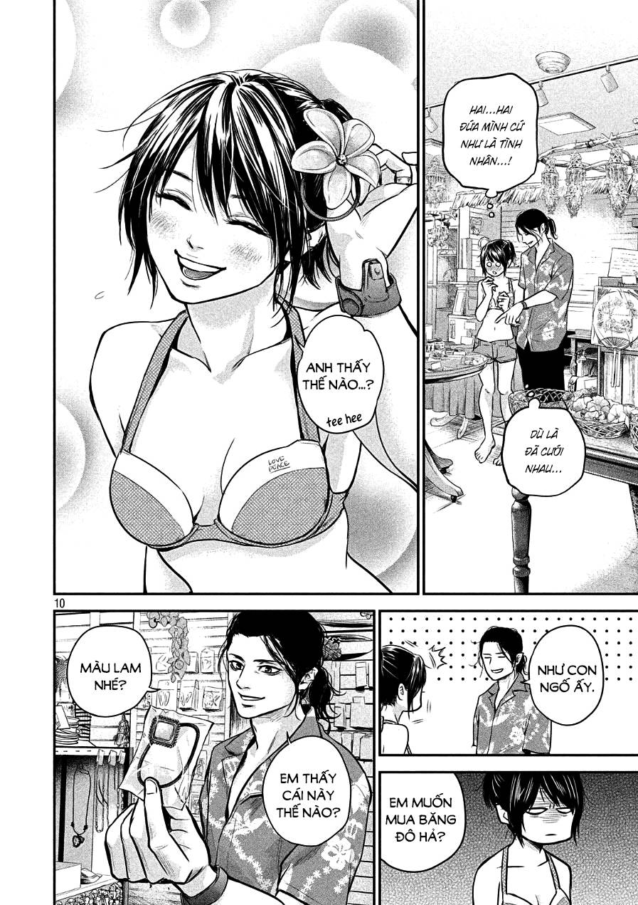 Hare Kon Chapter 49 - Trang 2