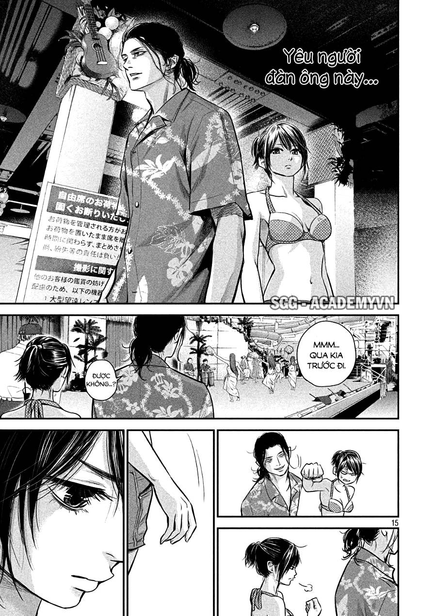 Hare Kon Chapter 49 - Trang 2