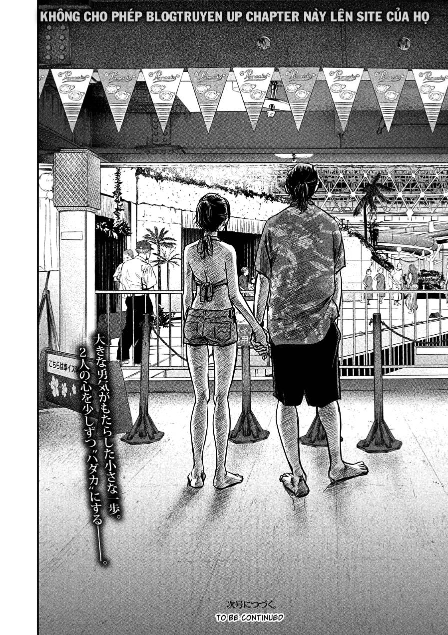 Hare Kon Chapter 49 - Trang 2