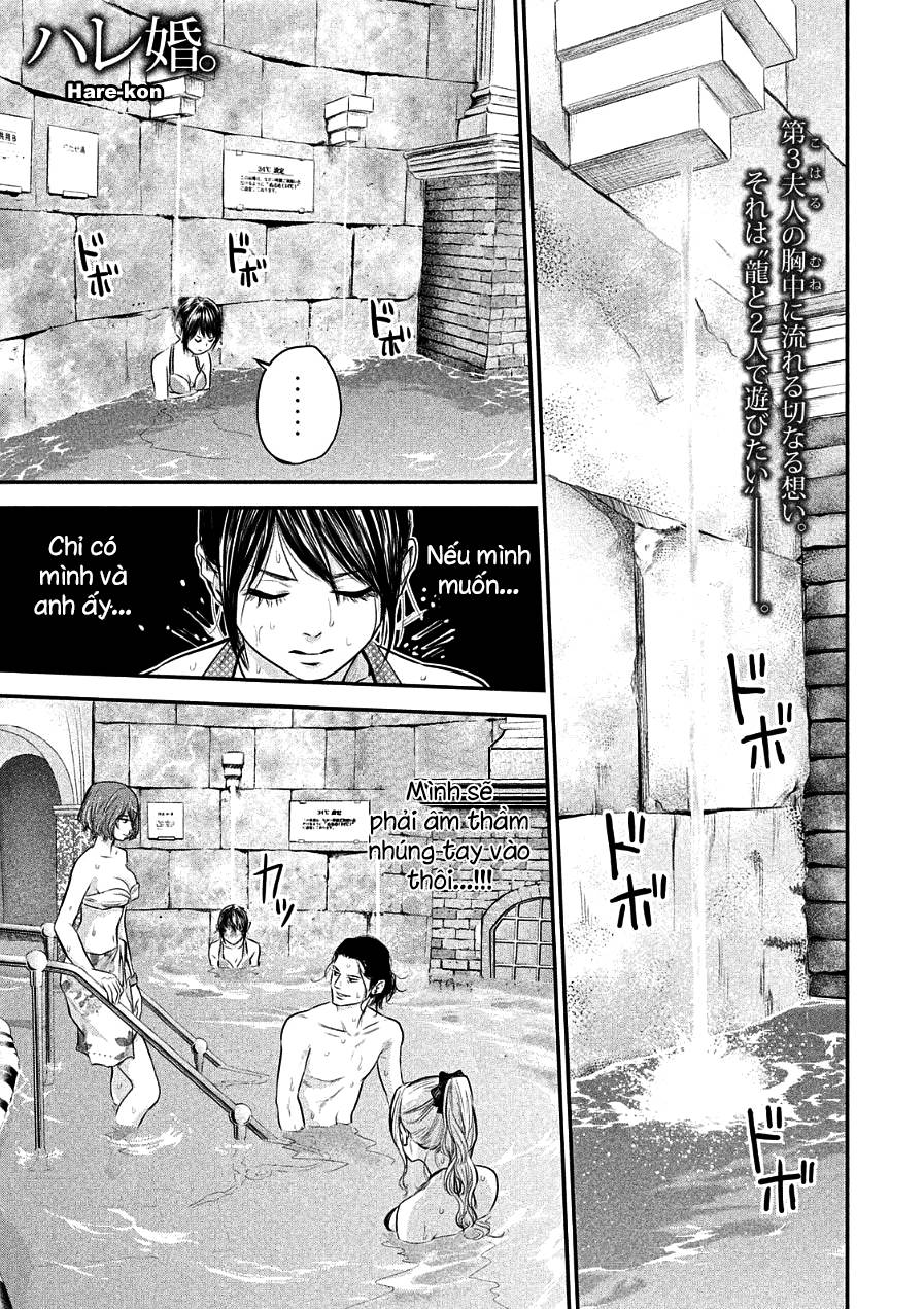 Hare Kon Chapter 49 - Trang 2