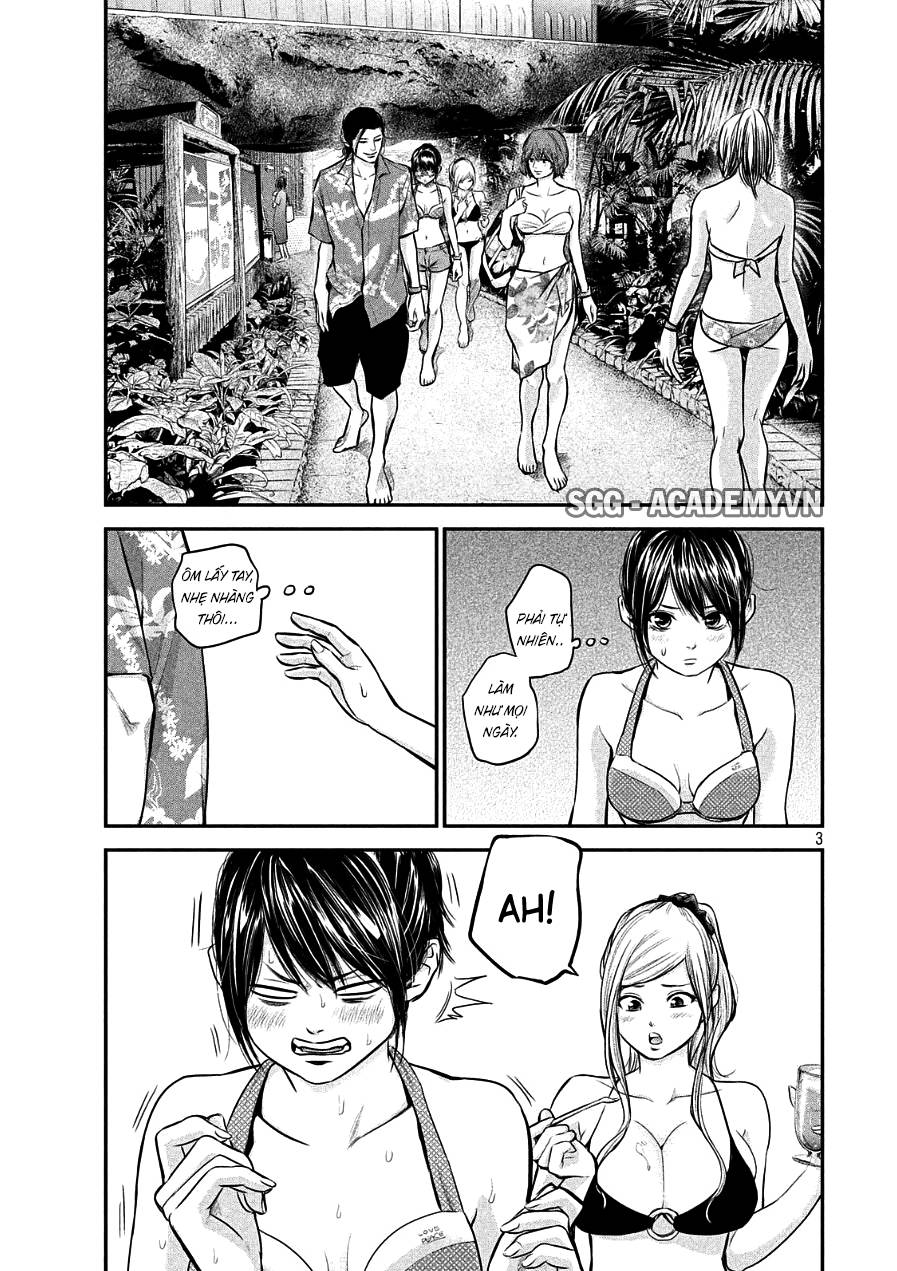 Hare Kon Chapter 49 - Trang 2